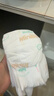 倍康Baken小白鉆紙尿褲M(mǎn)80片(6-11kg)中號嬰兒尿不濕柔薄不悶舒適 曬單實(shí)拍圖