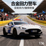 索迪兒童玩具男孩警車(chē)合金玩具車(chē)保時(shí)捷小汽車(chē)模型仿真回力車(chē)生日禮物 曬單實(shí)拍圖
