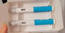 [信爾美]瑪仕度肽注射液 0.5ml:2mg*2支 1盒裝 瑪仕度肽官方正品醫生在線(xiàn)掛號問(wèn)診開(kāi)方 曬單實(shí)拍圖