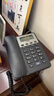 步步高（BBK）電話(huà)機座機 固定電話(huà) 辦公家用 免電池 雙接口 HCD213 plus 睿智黑 曬單實(shí)拍圖
