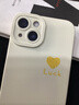 圣圖朗ins風(fēng)愛(ài)心luck適用17pro蘋(píng)果16pro手機殼15液態(tài)硅膠14promax高級感8Plus情侶套12全包13男XS女11軟 【愛(ài)心luck-古董白】液態(tài)硅膠 iPhone 14 曬單實(shí)拍圖