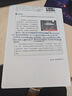 得力（deli）【超級爆款】24/6高強度訂書(shū)釘 12#訂書(shū)針 1000枚/盒 24盒裝 可訂25頁(yè) 辦公用品 P0012S 曬單實(shí)拍圖