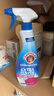 CHANTECLAIR大公雞管家 多能污漬克星清潔劑 500ml 衣物去漬噴霧 曬單實(shí)拍圖