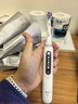 歐樂B智能電動牙刷iO5極地白刷頭*4實力美白深度清潔京東自營熱賣榜生日禮物送男友送女友商務(wù)伴手禮 曬單實拍圖