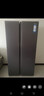 海爾（Haier）【25年新品】519升大冷凍雙開(kāi)門(mén)一級雙變頻風(fēng)冷無(wú)霜大容量對開(kāi)門(mén)家電以舊換新國家補貼20%家用冰箱 519升星蘊銀+大冷凍+黑金凈化 曬單實(shí)拍圖