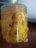 迪萊登精選黃山直供金絲黃菊花茶熬夜去火罐裝胎菊貢菊金絲黃菊花茶 精品金絲皇菊 2罐 曬單實(shí)拍圖