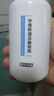 京東京造奶泡大白瓶氨基酸潔面泡泡慕斯洗面奶250ml 溫和不刺激保濕男女 曬單實(shí)拍圖
