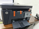 惠普（HP）打印機M126a/126nw 128fw/128fn/128fp黑白激光家用企業(yè)辦公打印機打印復印掃描多功能一體機 M126a（打印復印掃描+usb數據線(xiàn)連接 ) 官方標配(全國聯(lián)保) 曬單實(shí)拍圖