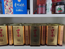 口子窖 十年型 兼香型白酒 50度 100ml*1瓶 單瓶裝 口糧酒 曬單實拍圖