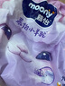 MOONY蘇菲尤妮佳Q薄萌羽慕怡小羊駝拉拉褲XXL26片(15kg及以上) 曬單實(shí)拍圖