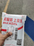 紐曼（Newsmy）車(chē)載充電器帶線(xiàn)套裝適配VIVO/IQOO/閃充華為超級快充一拖三點(diǎn)煙器轉換插頭100W高功率車(chē)充 曬單實(shí)拍圖