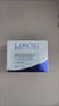 Losoki瑞士進口眼霜淡化細紋提拉緊致黑眼圈去眼袋抗皺抗衰老護膚品禮物 曬單實拍圖