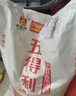 五得利面粉六星超精小麥粉50斤 包子餃子饅頭家用 曬單實(shí)拍圖