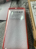 揚(yáng)聚特華為暢享80手機(jī)殼新品暢想80新款保護(hù)套JUY-AL00液態(tài)硅膠全包軟殼防摔超薄個性創(chuàng)意時尚外殼男女款 紅【JT平安喜樂】+鋼化膜 華為暢享80 曬單實(shí)拍圖