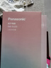 松下（Panasonic）沖牙器洗牙器水牙線(xiàn)高頻脈沖水流小圓管牙齒沖洗器節日禮物生日禮物送男女友小巧便攜出游DJ33藍 曬單實(shí)拍圖