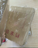 得力（deli）【超級爆款】50只A4混漿175g牛皮紙檔案袋側寬4cm商品袋企業(yè)標書(shū)合同文件票據資料袋辦公用品33474 曬單實(shí)拍圖