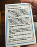 金蛇多效抗皺精華類蛇毒肽面膜全臉抗皺緊致補(bǔ)水滋潤(rùn)涂抹免洗凍膜 金蛇油膜150g+蛇油霜40g 曬單實(shí)拍圖