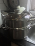 京嚴不銹鋼蒸鍋二層蒸鍋湯鍋火鍋一體蒸煮鍋蒸饅頭包子電磁爐燃氣鍋 雙層-多功能蒸煮鍋【特厚款】 24cm 食品級不銹鋼丨聚能底不挑爐灶 曬單實(shí)拍圖