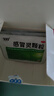 999三九感冒靈顆粒10g*9袋5盒裝感冒藥解熱鎮痛用于感冒引起的頭痛發(fā)熱鼻塞流涕咽痛緩解感冒癥狀 曬單實(shí)拍圖
