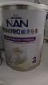 雀巢（Nestle）能恩全護適度水解6HMO嬰幼兒奶粉2段800g/罐6-12個(gè)月低敏免疫力 曬單實(shí)拍圖