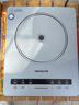 九陽(yáng)（Joyoung）電磁爐2200W大功率家用電磁灶火鍋爐一體微晶面板一鍵爆炒炒菜智能定時(shí)C22S-N520 曬單實(shí)拍圖