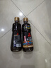 燕莊 香油450ml【一級(jí)】頭道初榨純黑芝麻油 涼拌火鍋油碟調(diào)味 曬單實(shí)拍圖