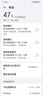 時(shí)途適用榮耀66W充電器超級快充100瓦Honor90/80Pro/70/60/50SE/gt/Magic6/4/5/X40/30/200pro手機插頭 66快充頭+1米【套裝】 曬單實(shí)拍圖