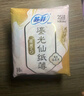 蘇菲超薄0皮筋超熟睡安心褲L碼28片安睡褲夜用衛生巾夜安褲京東自營(yíng) 曬單實(shí)拍圖