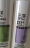 玉澤舒緩多效柔膚水200ml（爽膚水化妝水護膚水補水保濕） 曬單實(shí)拍圖