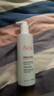 雅漾（Avene）三重保濕盈潤乳400ML 保濕補水滋潤告別干癢 身體乳液面霜禮物 曬單實(shí)拍圖