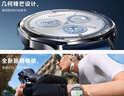 HUAWEI WATCH GT 5 46mm 蒼山灰 氟橡膠表帶華為智能手表情緒健康助手玄璣感知系統 曬單實(shí)拍圖