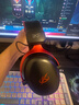 iKF V11 Pro7.1四模無線游戲耳機(jī)頭戴式7.1環(huán)繞音效藍(lán)牙有線電競專用三角洲FPS無畏契約辨位 黑紅色 曬單實(shí)拍圖