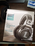 飛利浦（PHILIPS）頭戴式有線耳機hifi舒適耳機監(jiān)聽級音樂學習娛樂電競游戲電腦雙11雙十一蘋果小米華為手機SHP9500 曬單實拍圖