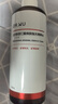 達(dá)爾膚（DR.WU）杏仁酸拋光精粹水200ml(2.0升級(jí)) 輕酸VC精華煥膚爽膚水 曬單實(shí)拍圖