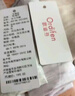歐迪芬莫代爾內褲女士?jì)妊潫o(wú)痕中腰10A抑菌聚乳酸桑蠶絲襠三角褲4條2XL 曬單實(shí)拍圖