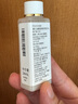 澳爾濱 賦源修護精華水白神水精華80ml 修護緊致抗皺保濕敏肌適用 曬單實(shí)拍圖