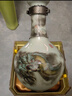牛欄山二鍋頭 青龍珍品30 生肖龍年 清香型白酒 53度1L*1瓶 單瓶裝 曬單實(shí)拍圖