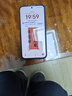 小米Redmi Note15 Pro+ 5G手機 6.83英寸第四代驍龍7s 7000mAh IP68防水 拍照手機紅米手機note15pro+ 天青藍 16GB+512GB 北斗衛星版 曬單實(shí)拍圖