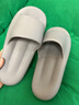 三利拖鞋eva防臭靜音男高回彈緩震踩屎感室內女居家涼拖 淺灰 42-43 曬單實(shí)拍圖