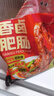 龍大美食香鹵肥腸500g*3袋 火鍋食材鹵味熟食半成品食品下酒菜豬大腸生鮮 曬單實(shí)拍圖