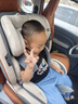 貝倍適（BAYBETSS）兒童安全座椅汽車(chē)用0-4-12歲寶寶360度旋轉嬰兒車(chē)載坐椅ISOFIX 米灰色【遮陽(yáng)棚+上拉帶+側保護】 曬單實(shí)拍圖