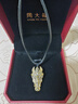 周大福馬年生肖系列 寓意馬到成功足金黃金吊墜男送禮物EOR1480 EOR1480 曬單實(shí)拍圖