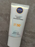 妮維雅（NIVEA）清爽不油膩高倍防曬霜 密集多重光護防曬乳50mlSPF50+ 曬單實(shí)拍圖