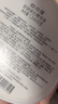 歐詩漫（OSM）舒顏修白次拋精華曬后美白提亮安心小白管化妝品生日禮物女30支 曬單實(shí)拍圖