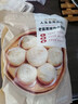 大希地嵊州老面黑豬肉小籠包 900g 約36個(gè) 鮮肉手工包子 速食冷凍早餐 曬單實(shí)拍圖