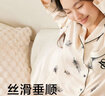 維多利亞的秘密（Victoria's Secret）田曦薇同款 宅度假水光綢家居服絲滑涼感長(cháng)袖長(cháng)褲睡衣套裝 曬單實(shí)拍圖