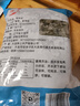 鮮海帶 鹽漬海帶絲 涼拌菜海帶絲食材鮮嫩 新鮮鹽漬海帶絲250g 曬單實(shí)拍圖