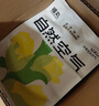 福丸自然空氣豆腐木薯混合貓砂除臭抑菌低塵 原味升級專(zhuān)供款2.4kg*4 曬單實(shí)拍圖
