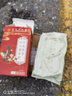 同仁堂紅豆薏米茶祛身濕茶除去氣濕茶健排脾濕芡實(shí)茯苓養生茶4g*40包/盒 曬單實(shí)拍圖