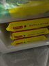 灣仔碼頭薺菜豬肉水餃1320g66只早餐食品速食面點(diǎn)生鮮速凍餃子 曬單實(shí)拍圖